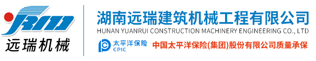 米兰app登录入口-米兰（中国）
